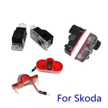 2pcs For Skoda Octavia A5 Febia Superb Roomster MKII Hatchback Estate LED Car Door Welcome Light Projector Logo Laser Lamp 
2pcs For Skoda Octavia A5 Febia Superb Roomster MKII Hatchback Estate LED Car Door Welcome Light Projector Logo Laser Lamp