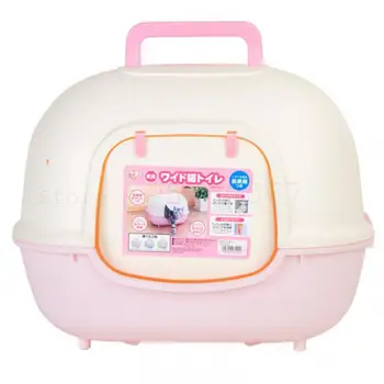 Cat Sand Pot Extra Large Closed Cat Toilet Closed Cat Dung Pot Semi Closed Alice Cat Sand Pot
Cat Sand Pot Extra Large Closed Cat Toilet Closed Cat Dung Pot Semi Closed Alice Cat Sand Pot