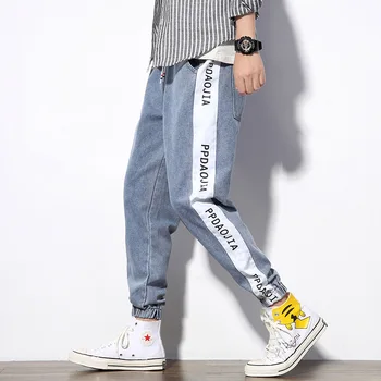 #1425 Black Blue Pencil Harem Denim Jeans Men Side Spliced Letters Streetwear Hip Hop Jeans Men Elastic Waist Jeans Fashions
#1425 Black Blue Pencil Harem Denim Jeans Men Side Spliced Letters Streetwear Hip Hop Jeans Men Elastic Waist Jeans Fashions