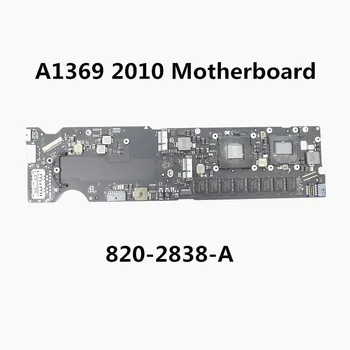 820-2838-A For Macbook Air A1369 MC504LL MC905 2010 Year 1.86GHz 2.13GHz 2GB Ram Logic Board motherboard Fully Tested 661-5734
820-2838-A For Macbook Air A1369 MC504LL MC905 2010 Year 1.86GHz 2.13GHz 2GB Ram Logic Board motherboard Fully Tested 661-5734