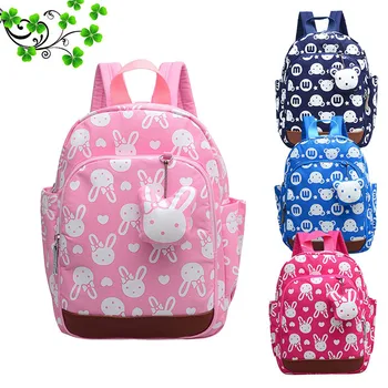 Kids Boys Girls Animal Cartoon Backpack School Bag Rucksack Children FOR 1-5 Years
Kids Boys Girls Animal Cartoon Backpack School Bag Rucksack Children FOR 1-5 Years