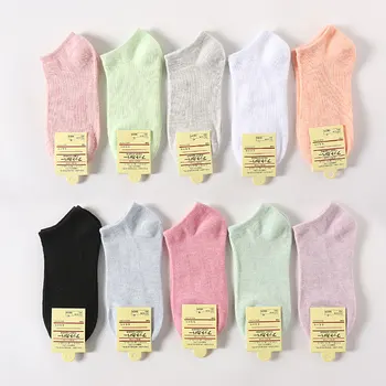 5 Pairs /Lot Socks Women Cute Funy Candy Color Soft And Light Fashion Design Low Ankle Cotton Wear-Resistant Short Sockken
5 Pairs /Lot Socks Women Cute Funy Candy Color Soft And Light Fashion Design Low Ankle Cotton Wear-Resistant Short Sockken