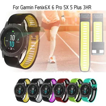 26mm 22mm Watchband For Garmin Fenix 6 6X Pro 5 5X Plus 3HR Silicone Band Fenix6 Fenix5 Watch Quick Release Easyfit Wrist Strap
26mm 22mm Watchband For Garmin Fenix 6 6X Pro 5 5X Plus 3HR Silicone Band Fenix6 Fenix5 Watch Quick Release Easyfit Wrist Strap