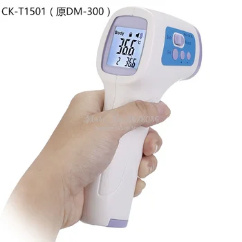 Non Contact Laser IR Temperature English Display Digital Infrared Thermometer Muti-fuction Infrared Thermometer Instant Reading
Non Contact Laser IR Temperature English Display Digital Infrared Thermometer Muti-fuction Infrared Thermometer Instant Reading