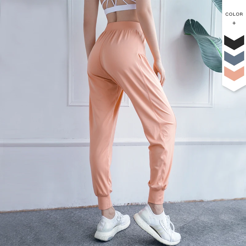 2021Loose Sports Yoga Pants Female Pocket Thin Section Women Casual Trousers Summer Comfortable Fitness Running Panr Solid Color
2021Loose Sports Yoga Pants Female Pocket Thin Section Women Casual Trousers Summer Comfortable Fitness Running Panr Solid Color