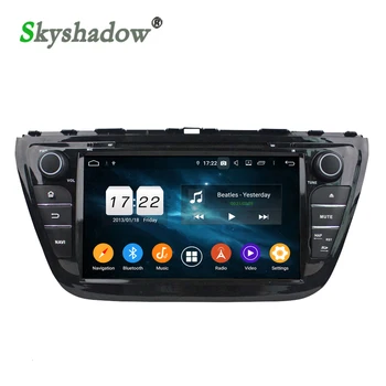 IPS DSP Android 9.0 8Core 4G + 32G Car Radio DVD Player GPS Map RDS wifi LTE Bluetooth 5.0 for Suzuki SX4 S Cross 2014 2015 2016
IPS DSP Android 9.0 8Core 4G + 32G Car Radio DVD Player GPS Map RDS wifi LTE Bluetooth 5.0 for Suzuki SX4 S Cross 2014 2015 2016