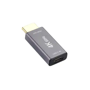 USB Type-c Female to HD-MI Male Interface Adapter 4Kx2K Audio Video Converter B85B
USB Type-c Female to HD-MI Male Interface Adapter 4Kx2K Audio Video Converter B85B