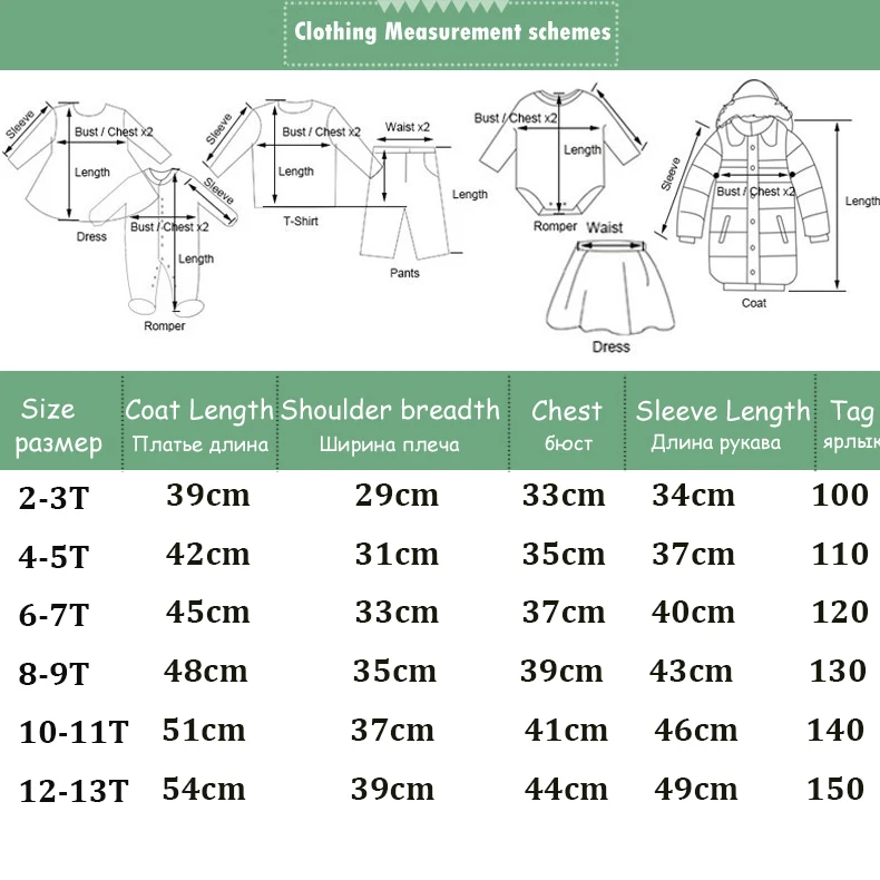 Winter Jacket For Girls Boys Coats Jacket Kids Fashion Down Cotton Coat Waterproof Snowsuit Pink Gold Silver Jacket Hooded Parka