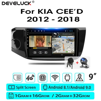 Android 9.0 T3L PLUS For KIA Cee'd CEED JD 2012-2018 Car Radio Multimidia Video Player 4G Net 2Din Navigation GPS 2G+32G DSP
Android 9.0 T3L PLUS For KIA Cee'd CEED JD 2012-2018 Car Radio Multimidia Video Player 4G Net 2Din Navigation GPS 2G+32G DSP