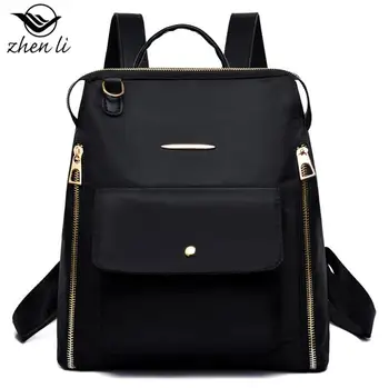 Zhenli Sewing Cross Border New Oxford Cloth Women's Bag Fashion Soft Face Wish Popular Backpack. 
Zhenli Sewing Cross Border New Oxford Cloth Women's Bag Fashion Soft Face Wish Popular Backpack.