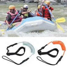 High Elasticity Kayak Leash Fastener Tape Colorful Surfing Leash Rope Boats Rowing Safety Accessories for Outdoor
High Elasticity Kayak Leash Fastener Tape Colorful Surfing Leash Rope Boats Rowing Safety Accessories for Outdoor