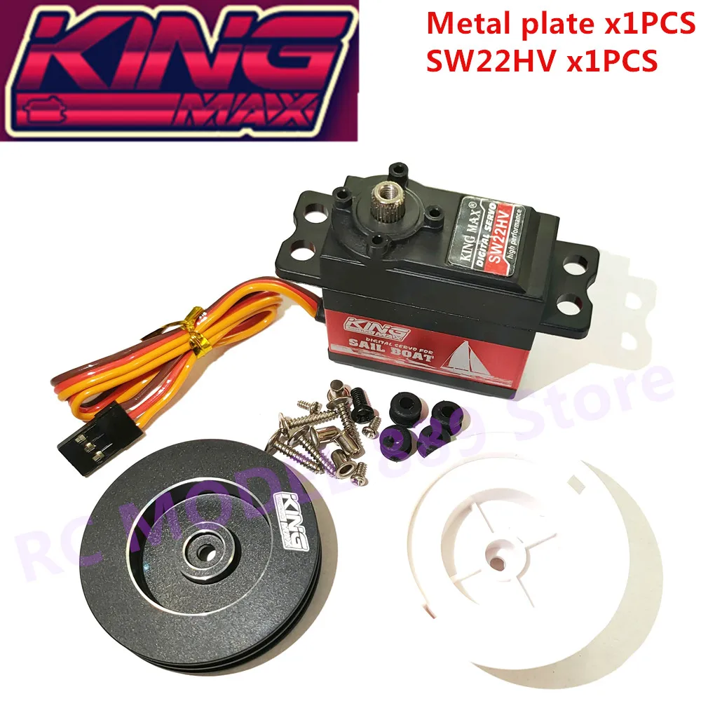 Kingmax SW22HV 68g 22kg.cm digital metal gears sail winch servo 1--7T programmable dual ball bearings waterproof RC Sail boat | Игрушки и