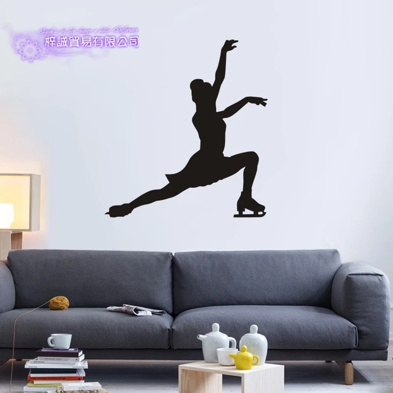 DCTAL Figure Skating Car Sticker Decal Skiing Ice Sports Posters Vinyl Wall Decals Pegatina Decor Mural Sticker