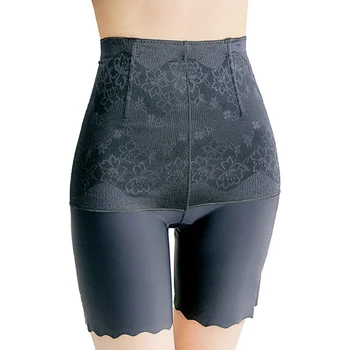 Women Body Shaper Butt Lifter Panty Control Shorts Mid Thigh Slimmer Shapewear High Waist Seamless Ice Silk Belly Panties
Women Body Shaper Butt Lifter Panty Control Shorts Mid Thigh Slimmer Shapewear High Waist Seamless Ice Silk Belly Panties