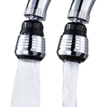 360 Degree Swivel Bubbler Kitchen Faucet Aerator Adjustable Water Filter Diffuser Water Saving Nozzle Faucet Connector Shower
360 Degree Swivel Bubbler Kitchen Faucet Aerator Adjustable Water Filter Diffuser Water Saving Nozzle Faucet Connector Shower
