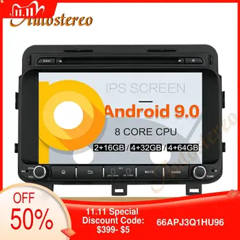 Android 9.0 Stereo Radio GPS Navigation For KIA K5 OPTIMA Magentis 2014 2015 2016 Multimedia Player Car CD DVD Player Head Unit
Android 9.0 Stereo Radio GPS Navigation For KIA K5 OPTIMA Magentis 2014 2015 2016 Multimedia Player Car CD DVD Player Head Unit