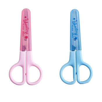 Multi Purpose Scissors with Cover Paper Cutter Household Shears Comfortable Grip Sharp Scissors for Student DIY Craft or Office
Multi Purpose Scissors with Cover Paper Cutter Household Shears Comfortable Grip Sharp Scissors for Student DIY Craft or Office