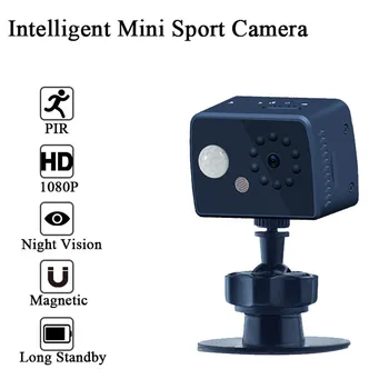 HD 1080P Mini Camcorder Camera With Pir Sensor Loop recording infrared Motion Detection Camera Sport Cam Video Voice Recorder
HD 1080P Mini Camcorder Camera With Pir Sensor Loop recording infrared Motion Detection Camera Sport Cam Video Voice Recorder
