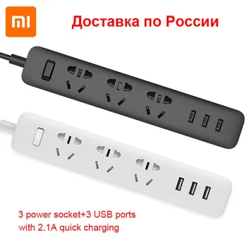 Original Xiaomi Power Strip mi Smart Home Electronics Charging 3 USB 2.0 Interface Extension Socket Plug / EU UK US AU Adapter
Original Xiaomi Power Strip mi Smart Home Electronics Charging 3 USB 2.0 Interface Extension Socket Plug / EU UK US AU Adapter