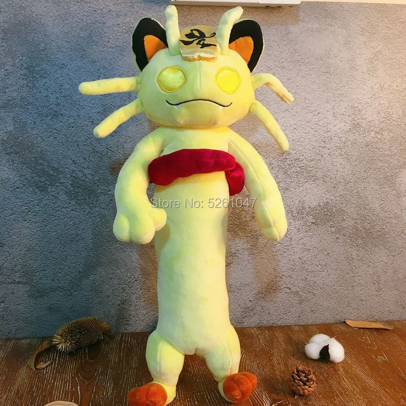 meowth gigantamax plush