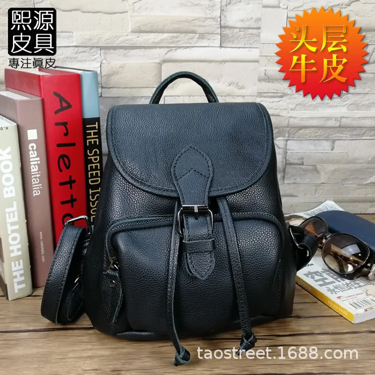 Guangzhou Baiyun WOMEN'S Leather Bags Full-grain Leather Backpack Korean-style Simple Casual Pull-belt Backpack
Guangzhou Baiyun WOMEN'S Leather Bags Full-grain Leather Backpack Korean-style Simple Casual Pull-belt Backpack