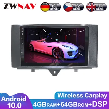 Carplay Android 10 screen Car Multimedia DVD Player For Benz SMART 2011-2015 GPS Navi BT Auto Radio Audio Music Stereo Head Unit
Carplay Android 10 screen Car Multimedia DVD Player For Benz SMART 2011-2015 GPS Navi BT Auto Radio Audio Music Stereo Head Unit