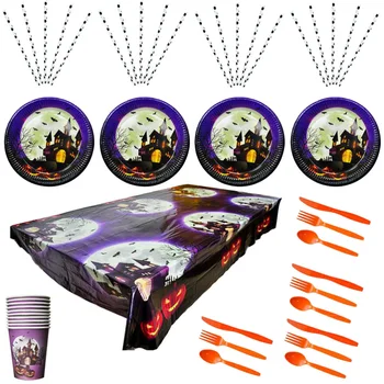 1 Set Practical Interesting Creative Convenient Party Tableware Table Setting Supplies Halloween Flatware for Inside Home Indoor
1 Set Practical Interesting Creative Convenient Party Tableware Table Setting Supplies Halloween Flatware for Inside Home Indoor