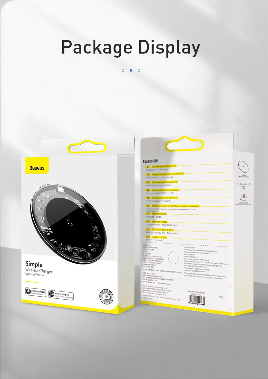 Wireless Phone Charger with LED Display Wireless Phone Charger with LED Display