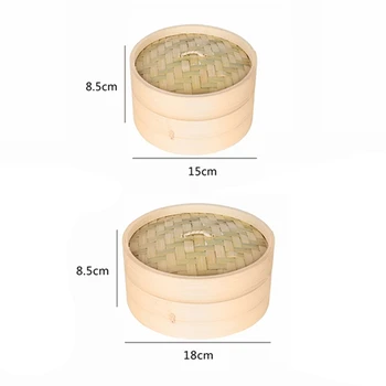 2 Set One Cage and One Cover Cooking Bamboo Steamer Fish Rice Vegetable Snack Basket Set Kitchen Cooking Tools,M & S
2 Set One Cage and One Cover Cooking Bamboo Steamer Fish Rice Vegetable Snack Basket Set Kitchen Cooking Tools,M & S