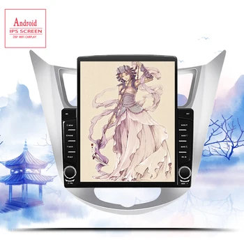 9.7" Android 10.0 Car radio GPS Navigation for Hyundai Solaris accent Verna 2010-2016 Multimedia DVR SWC FM CAM-IN USB DAB TV PC
9.7" Android 10.0 Car radio GPS Navigation for Hyundai Solaris accent Verna 2010-2016 Multimedia DVR SWC FM CAM-IN USB DAB TV PC