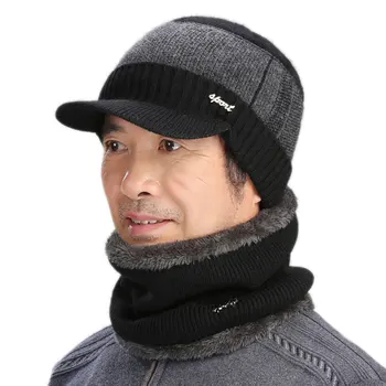 2pcs Winter Wool Scarf Caps Set Mens Winter Hats For Men Beanie Hat Winter Cap Men Women Balaclava Mask Bonnet Knitted Hat 
2pcs Winter Wool Scarf Caps Set Mens Winter Hats For Men Beanie Hat Winter Cap Men Women Balaclava Mask Bonnet Knitted Hat
