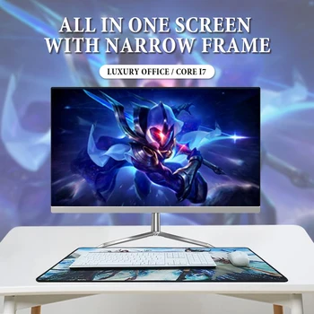 US PC Captain Intel Core i7 Desktop 21.5-inch All-in-One RAM 8G SSD 240G Narrow Frame Complete Set Business Office
US PC Captain Intel Core i7 Desktop 21.5-inch All-in-One RAM 8G SSD 240G Narrow Frame Complete Set Business Office