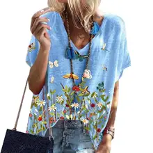 80%HOT Women T-shirt V Neck Summer Butterfly Floral Print Short Sleeve Loose Blouse Top for Work
80%HOT Women T-shirt V Neck Summer Butterfly Floral Print Short Sleeve Loose Blouse Top for Work