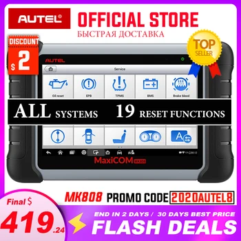 Autel MaxiCOM MK808 OBD2 Scanner Automotivo Car Diagnostic Tool OBD 2 EScaner TPMS Code Reader OBDII Key Coding CRP 909X CRP909
Autel MaxiCOM MK808 OBD2 Scanner Automotivo Car Diagnostic Tool OBD 2 EScaner TPMS Code Reader OBDII Key Coding CRP 909X CRP909