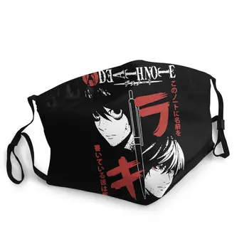 Death Note Pencil Adult Reusable Mouth Face Mask Anti Bacterial Dust Mask Protection Cover Respirator Mouth Muffle 
Death Note Pencil Adult Reusable Mouth Face Mask Anti Bacterial Dust Mask Protection Cover Respirator Mouth Muffle