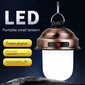 Rechargeable Portable Lanterns Bronze Outdoor Led Camping Tent Lamp
Rechargeable Portable Lanterns Bronze Outdoor Led Camping Tent Lamp