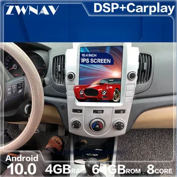 DSP Carplay Tesla Screen 4+64GB Android 10.0 Car Multimedia Player For KIA Forte 2009-2012 GPS Navi Audio Radio stereo head unit
DSP Carplay Tesla Screen 4+64GB Android 10.0 Car Multimedia Player For KIA Forte 2009-2012 GPS Navi Audio Radio stereo head unit