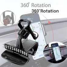 360° Car Dashboard Mobile Phone Holder GPS Clip Mount Stand Mobile Support To Hide Temporary Parking Number Card
360° Car Dashboard Mobile Phone Holder GPS Clip Mount Stand Mobile Support To Hide Temporary Parking Number Card