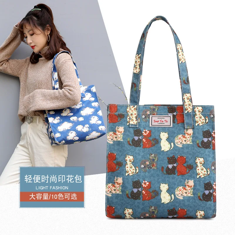 Fashion Printed Single-shoulder Bag for Women Travel Shopping Going to Work Middle-aged Mom Hand Large Bag
Fashion Printed Single-shoulder Bag for Women Travel Shopping Going to Work Middle-aged Mom Hand Large Bag