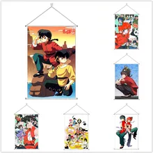 Ranma ½ Saotome Ranma Alloy Scroll Cartoon Comic Scroll Hanging Wall Decor
Ranma ½ Saotome Ranma Alloy Scroll Cartoon Comic Scroll Hanging Wall Decor