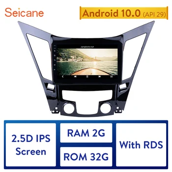 Seicane RAM 2GB ROM 32GB Android 10.0 Car Head Unit Player GPS 9 inch for 2011 2012 2013 2014 2015 HYUNDAI Sonata i40 i45
Seicane RAM 2GB ROM 32GB Android 10.0 Car Head Unit Player GPS 9 inch for 2011 2012 2013 2014 2015 HYUNDAI Sonata i40 i45