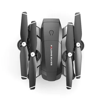 Folding Drone HD Model Aviation Cross-border Foreign Trade Mini Remote Control Aircraft Quadcopter Aircraft Children Toys Gps
Folding Drone HD Model Aviation Cross-border Foreign Trade Mini Remote Control Aircraft Quadcopter Aircraft Children Toys Gps