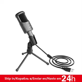 USB Computer Microphone Professional Condenser Cardioid Microphone for Conference Game Chatting Singing Host Wired Tabletop Mic
USB Computer Microphone Professional Condenser Cardioid Microphone for Conference Game Chatting Singing Host Wired Tabletop Mic
