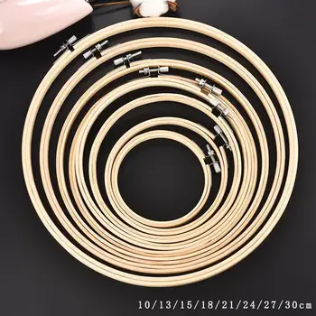 10cm-30cm Embroidery Hoop Ring DIY Bamboo Frame Needle Craft Cross Stitch Machine Round Loop Sewing Tools
10cm-30cm Embroidery Hoop Ring DIY Bamboo Frame Needle Craft Cross Stitch Machine Round Loop Sewing Tools