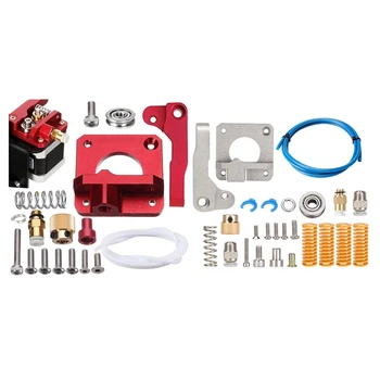 1 Set Upgraded MK8 Extruder Aluminum Drive Feed Replacement 3D Printer Extruders Kit & 1 Set 3D Printing Accessories Kit
1 Set Upgraded MK8 Extruder Aluminum Drive Feed Replacement 3D Printer Extruders Kit & 1 Set 3D Printing Accessories Kit