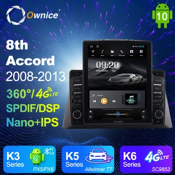 Android 10.0 Ownice Autoradio 2 Din for Honda 8th Accord 2008 - 2013 Car Radio Auto GPS Navigation Multimedia DSP Vertical 360
Android 10.0 Ownice Autoradio 2 Din for Honda 8th Accord 2008 - 2013 Car Radio Auto GPS Navigation Multimedia DSP Vertical 360
