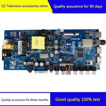Good quality for 32H80 motherboard CV56CH-B32 screen HV320WHB-N06 
Good quality for 32H80 motherboard CV56CH-B32 screen HV320WHB-N06