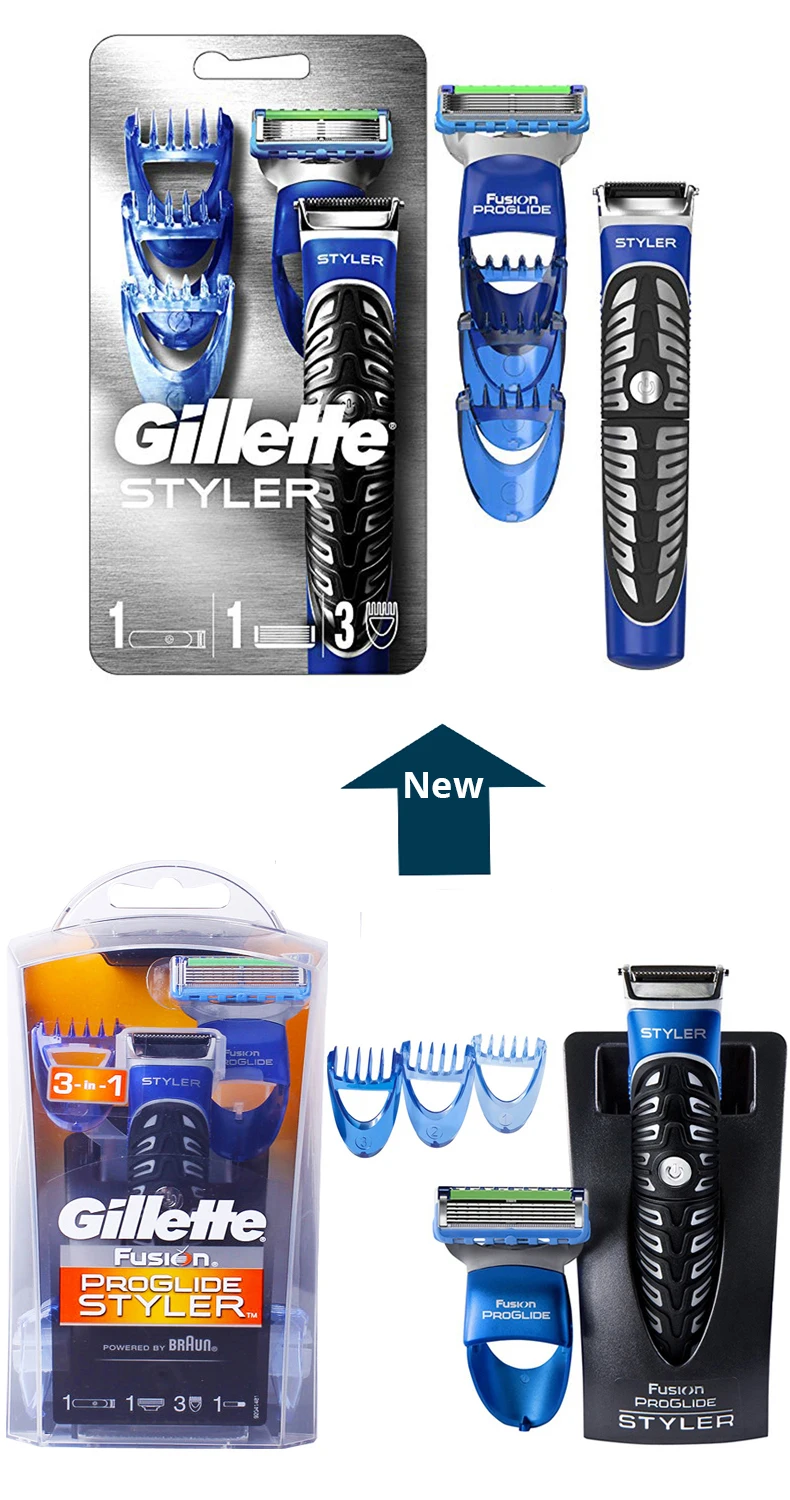 gillette styler not cutting