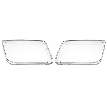 Car Headlight Glass Cover Automobile Head Light lamp Head Light Lens Covers Styling For Bora 1999-2005
Car Headlight Glass Cover Automobile Head Light lamp Head Light Lens Covers Styling For Bora 1999-2005