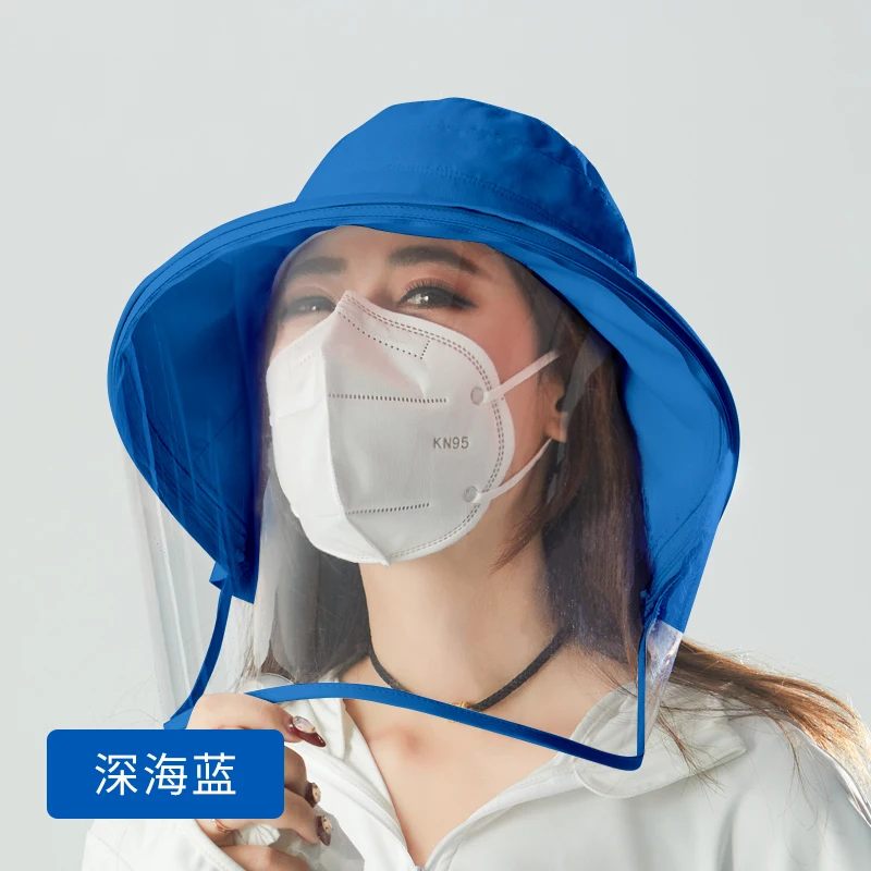 A163 Protective Face Mask Hat Plastic Covers Mask Hats PVC Cover face masks Hats Dust Proof Headwear
A163 Protective Face Mask Hat Plastic Covers Mask Hats PVC Cover face masks Hats Dust Proof Headwear